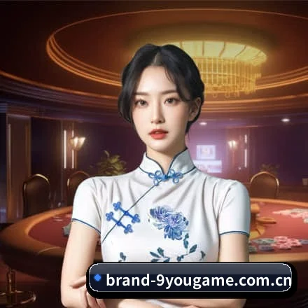 九游官网 APP